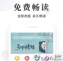 懂球帝下载安装